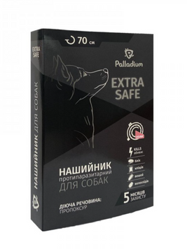 Ошейник Palladium Экстра Сейф"ЗЗ"для собак, 70см, коралловый,арт.,(06123) 206123.. фото