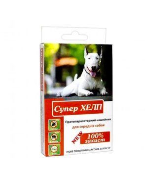 Ошейник NEW Супер ХЕЛП 45 см для средних собак(ассорти 12шт.,в уп.,разные цвета),арт.,(21624)  4820098821624 фото