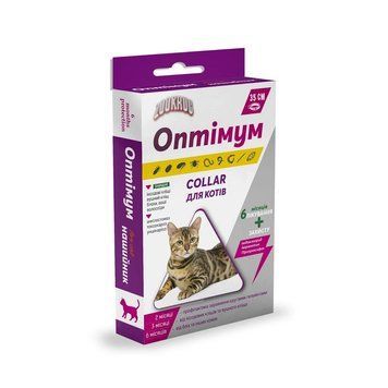 Ошейник Оптимум для котов 35 см, арт.,(25677) 4820098825677 фото