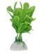 Искусственное растение для аквариума,"Happet" "Aquatic Plant" салатовое 10 см.,арт.,(1B09) 608192(1b09) фото 1