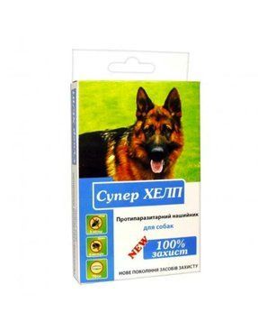 Нашийник NEW Супер ХЕЛП 70 см для собак(асорти 12шт., в уп., різні кольори),арт.,(21631) 4820098821631 фото