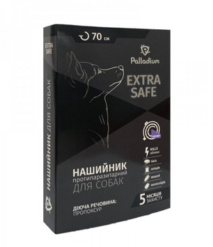 Ошейник Palladium Экстра Сейф"ЗЗ"для собак, 70см, фиолетовый,арт.,(06116) 206116.. фото