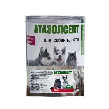 "Атазолсепт"(антигельмінтні таблетки) для собак і котів до 2 кг,(100 пігулок) 4820098822485 фото