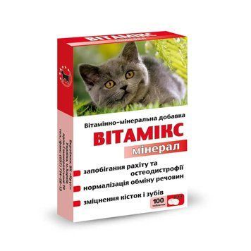 Витамикс-Минерал для котов, 100 табл.,арт.,(23307) 4820098823307 фото
