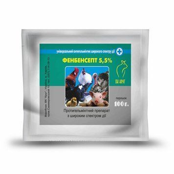 Фенбенсепт 5.5% антигельмінтик для с/г тварин і птиці, 100 г 4820098824182 фото