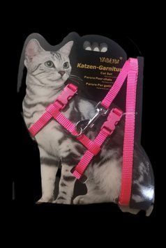 Шлейка д/кота , 10мм*120+20/30+25/40 см.,арт.,(24-10-2) 24-10-2 фото