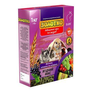 Корм для грызунов "Ягодный Микс" 1 кг.,арт.,(20498) 4820098820498 фото
