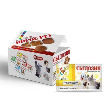 Седозин для щенков, котят, кошек и собак 2 кг (только по 90 шт), арт.,(21778) 4820098821778 фото