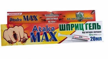 Гель шприц Атака Макс 20мл.,(тараканы и муравьи).,арт.,(6808) 6808(501007) фото