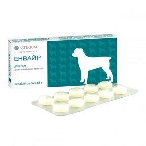 Енвайр д/собак №10 таб,, Артериум.арт.,(809284) Ящ0697(801950)809284 фото