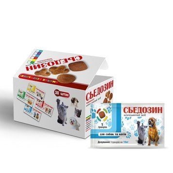 Сьедозин от глистов для собак и кошек 10 кг (только по 90 шт), арт.,(21792) 4820098821778 фото