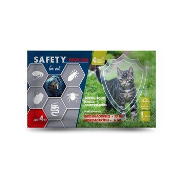 Капли "SAFETY"(20шт.в упаковке)для кошек против внешних паразитов (до 4 кг.),арт.,(26230) 4820098826230 фото