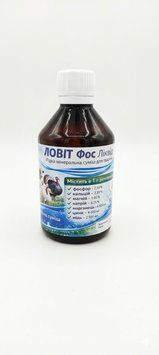 Минеральная поддержка роста и продуктивности птицы Lovit Phos (Ловит ФОС) 100 мл, арт.,(23256) 23256 фото