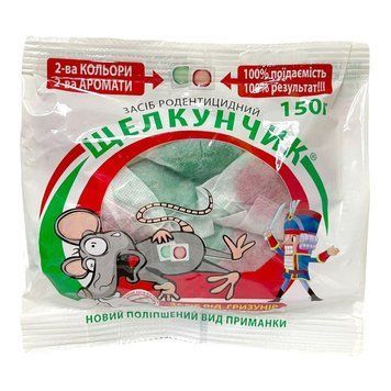 "Лускунчик" 150гр. сир-арахіс тісто,крас-зел.,арт.,(710407) 710407 фото