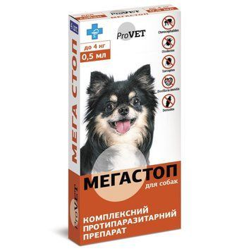 Капли ProVET Мегастоп против блох и клещей для собак до 4 кг(4 шт), арт.,(20075) 20075(846) фото