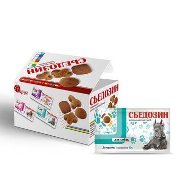 Сьедозин от глистов для собак до 40 кг (только 90 шт), арт.,(21815) 4820098821778 фото