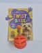 Мяч Twist Ball (с запахом ванили),(4см.),арт.,(826681) 4820098826681 фото 2