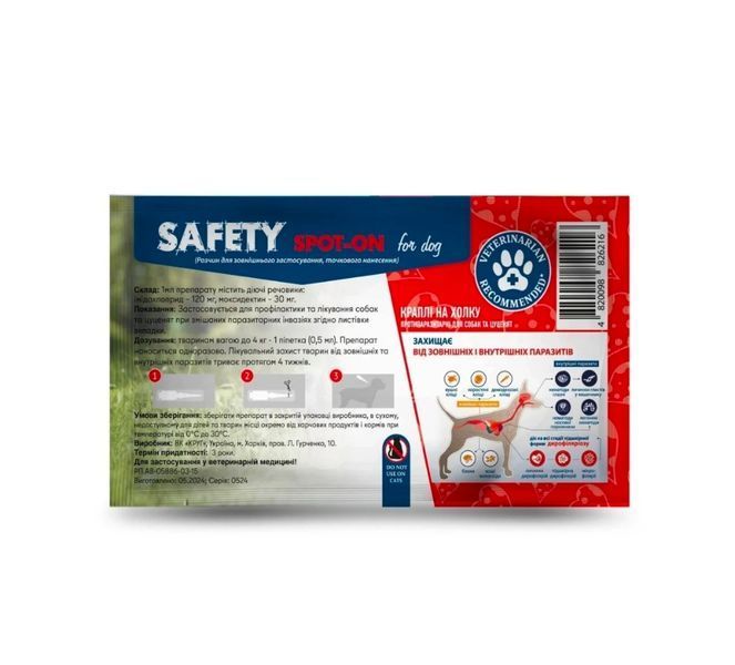 Краплі  "SAFETY"(20шт.в упаковці)для собак,проти зовнішніх паразитів до (4кг.),арт.,(26216) 4820098826216 фото