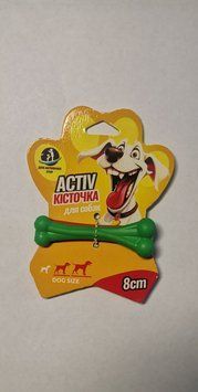 Іграшка для собак, кісточка "Activ" з ароматом ванілі (8см.),арт.,(26919) 4820098826919 фото