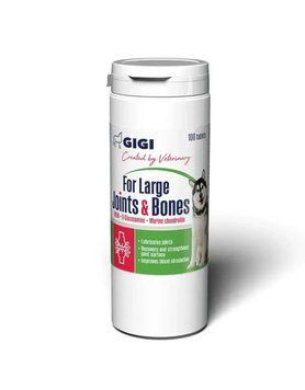 Таблетки Акти Вет GiGi FOR LARGE Joints & Bones №100т Вітамінно-мінеральний комплекс для зміцнення та відновлення суглобів у собак, арт.,(17061) 17061(430073) фото