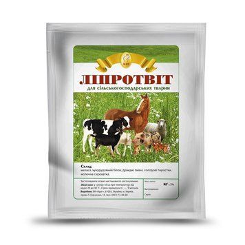 Ліпротвіт для с/г тварин, 1 кг.,арт.,(23970) Ящ2140 фото
