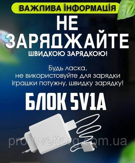 Интерактивный мяч-раздражитель для кошек 5 см с USB-зарядкой,  000023143/2 фото
