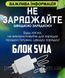 Интерактивный мяч-раздражитель для кошек 5 см с USB-зарядкой,  000023143/2 фото 3