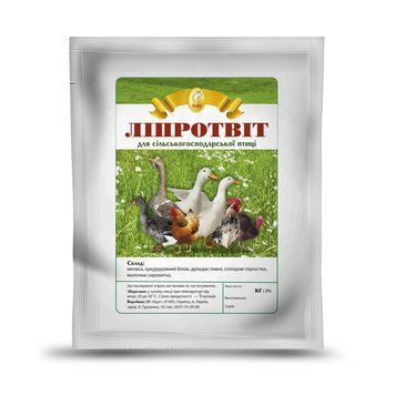 Ліпротвіт для с/г птиці, 1 кг.,(ф0390) ф0393 фото
