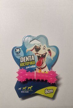 Іграшка для собак, кісточка "Denta" з шипами та ароматом ванілі (8см.),арт.,(26797) 4820098826797 фото