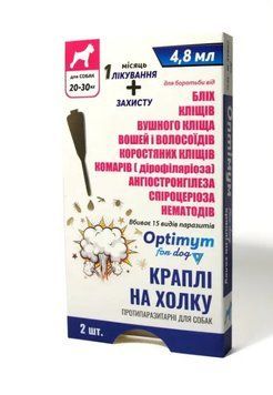 Краплі для собак "OPTIMYM" до 20-30кг, 4.8 мл №2, арт.,(22256) 4820098822256 фото