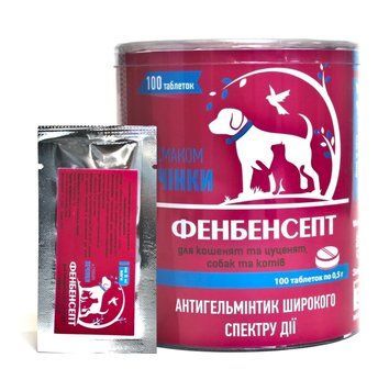 Фенбенсепт для кошек, собак, котят и щенков на 5 кг (со вкусом печени), арт.,(23123) 4820098823123 фото