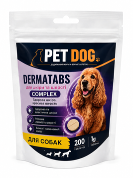 Кормова добавка PET DOG DERMATABS для шкіри та шерсті собак, 200 таб, арт.,(29378) 000023582 фото