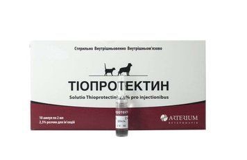 Тіопротектин 2,5% розчин 2 мл №10, Артеріум.,арт.,(Ящ0928) Ящ0928(801790) фото