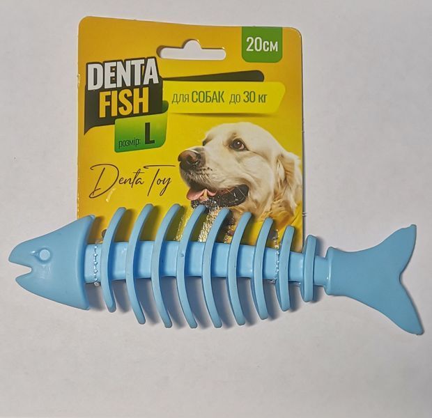 Іграшка-гризак(Рибка "Denta Fish" 20см.),арт.,(826445) 4820098826445 фото