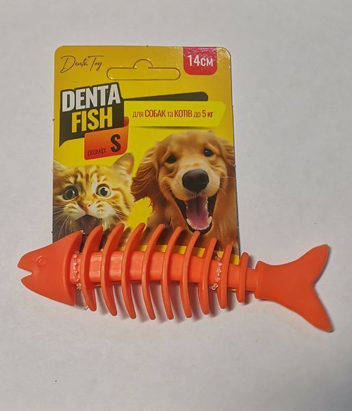 Игрушка-грызак(Рыбка "Denta Fish" 14см.),арт.,(826469) 4820098826469 фото