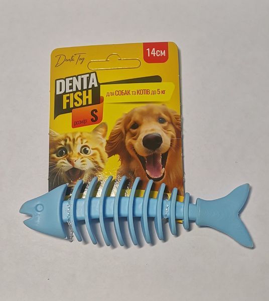 Игрушка-грызак(Рыбка "Denta Fish" 14см.),арт.,(826469) 4820098826469 фото