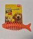Игрушка-грызак(Рыбка "Denta Fish" 14см.),арт.,(826469) 4820098826469 фото 7