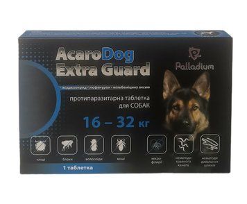 Противопаразитарная таблетка для собак(16-32кг) "AcaroDog Extra Guard" Palladium,арт.,(972743) 972743.. фото
