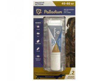 Капли Palladium серии"УП" Мессив Экшен для собак 40-60кг, 8мл (1шт),арт.,(05997) 205997.. фото