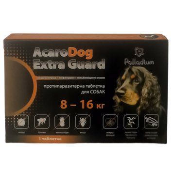 Противопаразитарная таблетка для собак(8-16кг) "AcaroDog Extra Guard" Palladium,арт.,(972736) 972736.. фото