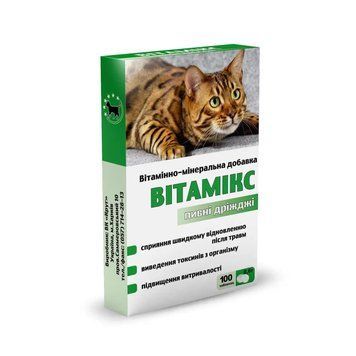 Вітамікс Пивні Дріжджі для котів, 100 табл.,арт.,(23321) 4820098823321 фото