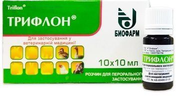 Трифлон 10 мл.,флакон *10 Биофарм.,арт.,(ф0645) ф0645(510231) фото