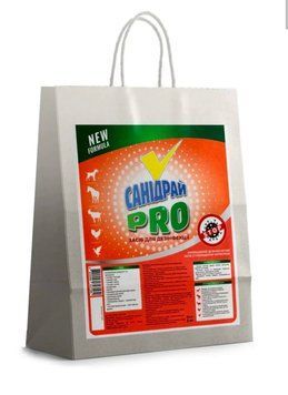 Средство для дезинфекции Санидрай PRO 5 кг, арт.,(4820098827169) 4820098827169 фото