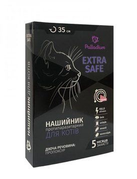 Ошейник Palladium Экстра Сейф"ЗЗ"для котов, 35см, коралловый,арт.,(06093) 206093.. фото
