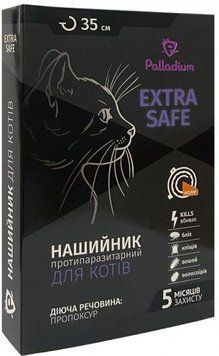 Ошейник Palladium Экстра Сейф"ЗЗ"для котов, 35см, оранжевый, арт.,(06109) 206109.. фото