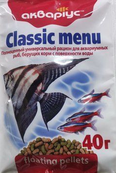 Аквариус"Classic Menu" плавающие пилеты 40 гр.,арт.,(31047) 310147 фото