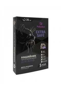 Ошейник Palladium Экстра Сейф"ЗЗ"для котов, 35см, фиолетовый, арт.,(06086) 206086.. фото