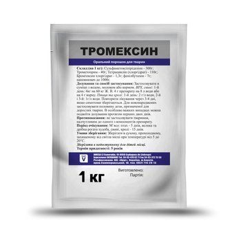 Комплексный антибактериальный препарат Тромексин для с/х животных 1 кг, арт.,(4820098824502) 4820098824502 фото